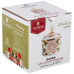 БАНКА ДЛЯ СЫПУЧИХ ПРОДУКТОВ AGNESS, СЕРИЯ ФЛАНДРИЯ 12 Х 9СМ/ 1,0Л