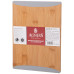 ДОСКА РАЗДЕЛОЧНАЯ AGNESS 27*20*1 СМ (КОР=12ШТ.) ДОСКА РАЗДЕЛОЧНАЯ AGNESS 27*20*1 СМ (КОР=12ШТ.)