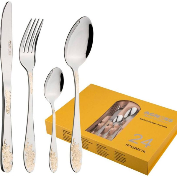 НАБОР СТОЛОВЫХ ПРИБОРОВ НА 6 ПЕРСОН 24 ПР.(КОР=10НАБОР.) СЕРИЯ GARDEN